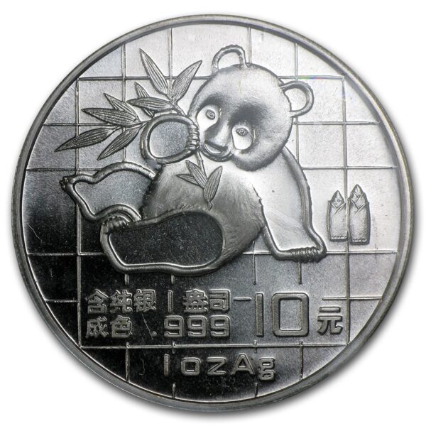 1989 1 Oz. China Silver Panda 10 Yuan Coin in Capsules Original Mint Packaging