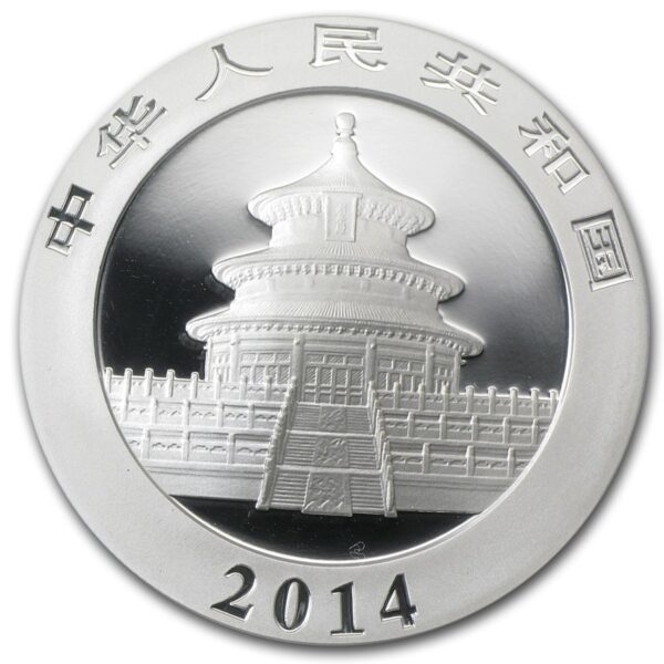 2014 - Chinese Pandas 1oz .999 Fine Silver 10Yn Coin (PCGS MS70) - Image 2